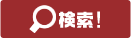 hoki 777 slot vip 77 slot tahap akhir penurunan berat badan Tenshin Nasukawa